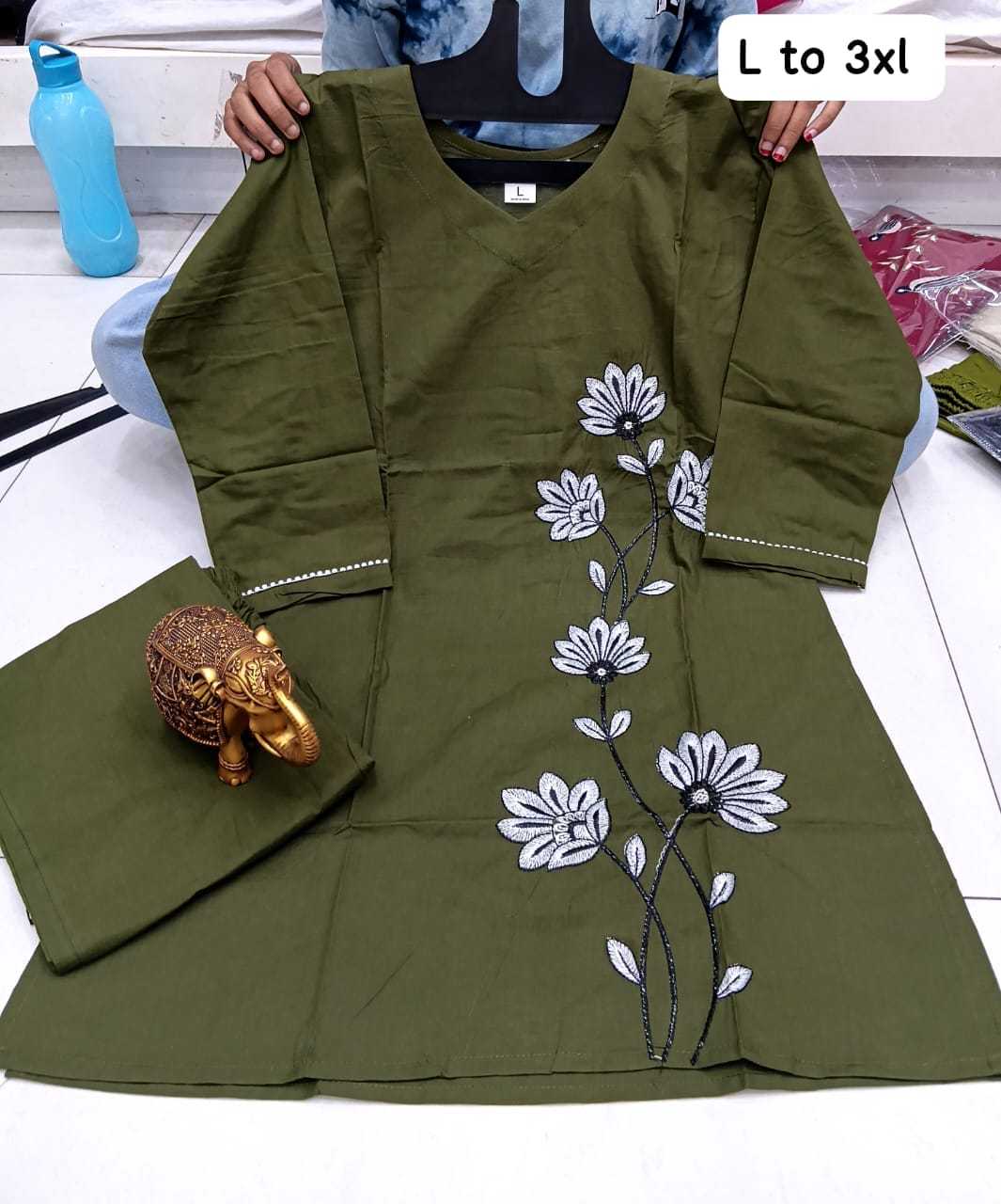Ranjvika Cotton Co-ord Set
