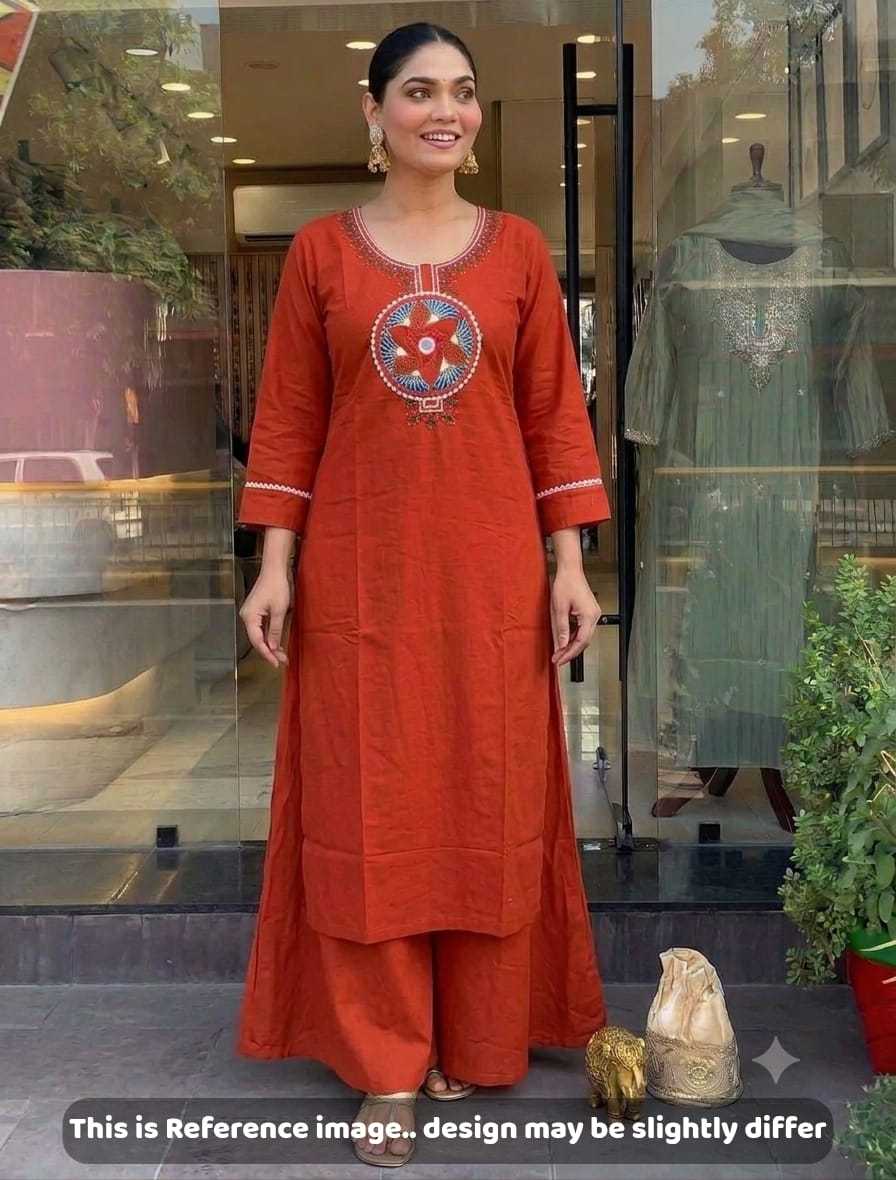 Long Kurti