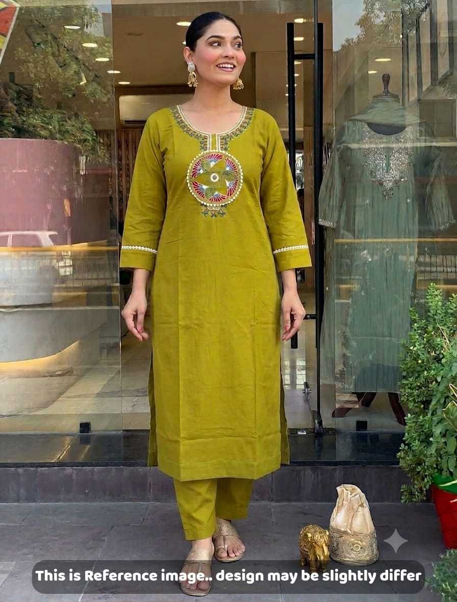 Long Kurti