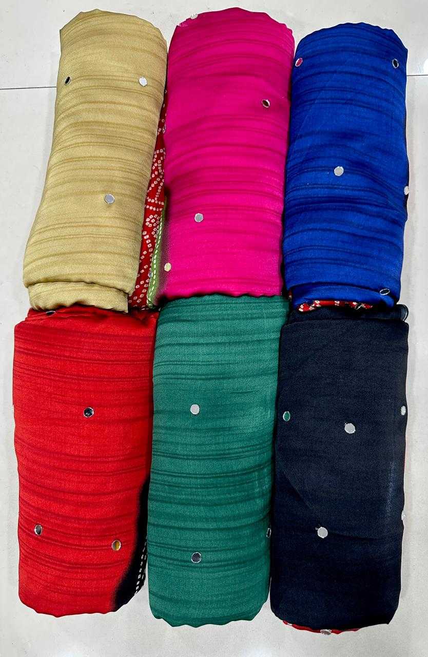 Bandhani Silk Fancy Saree