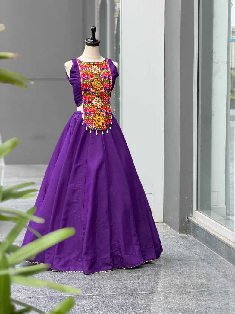 Heavy Roman Silk Designer Lehenga 1211