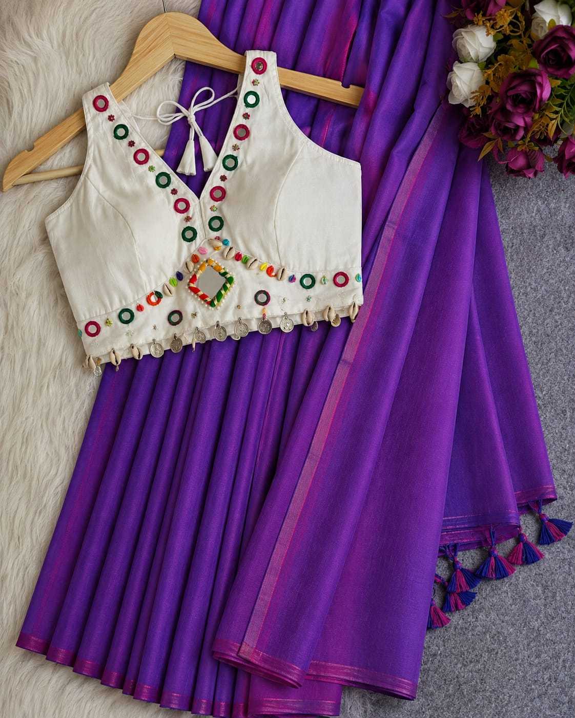 Designer Saree