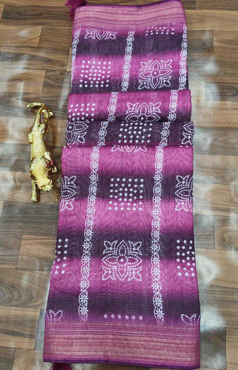 Cotton Fancy Saree