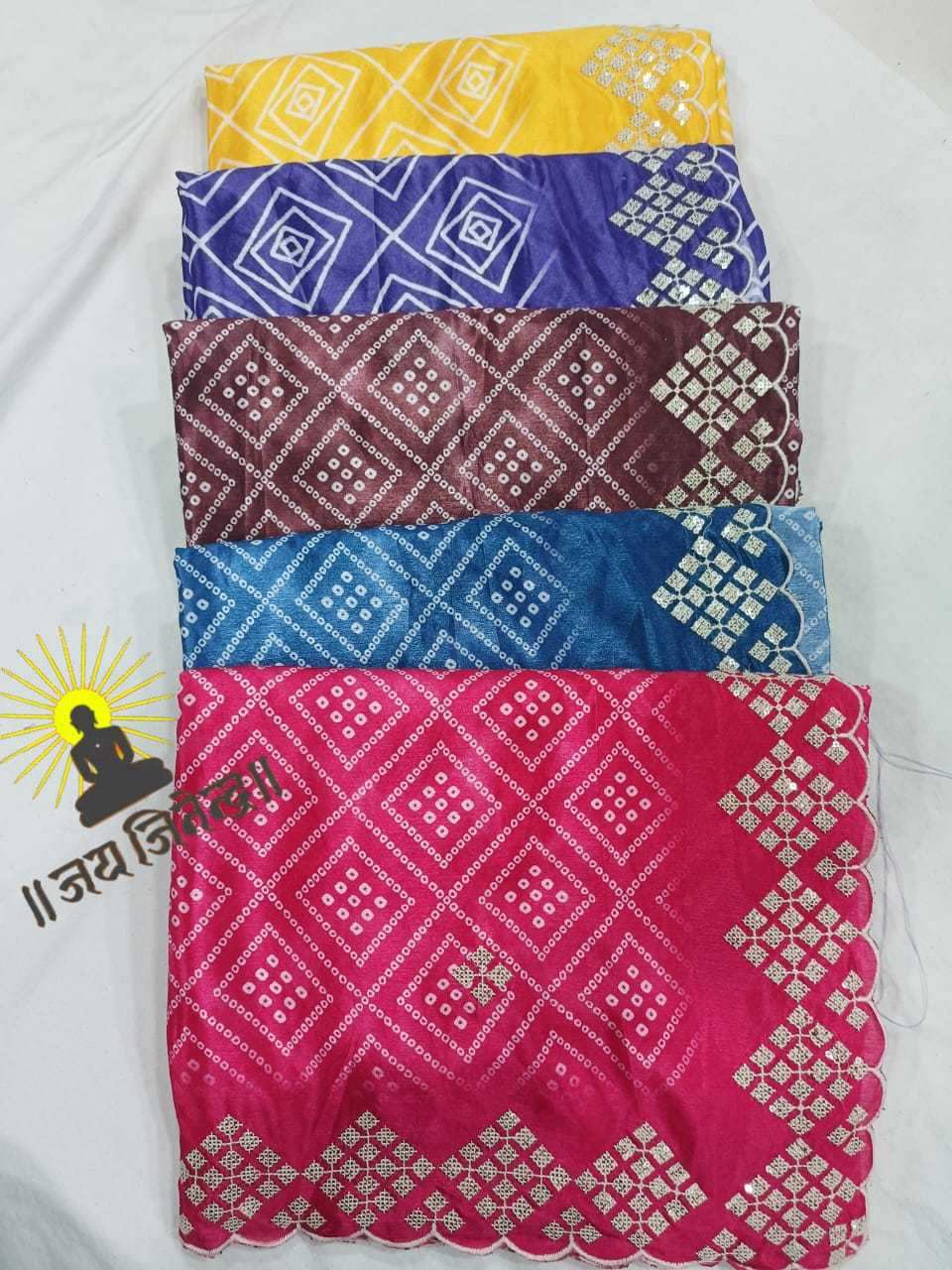 Chinon Silk Fancy Saree