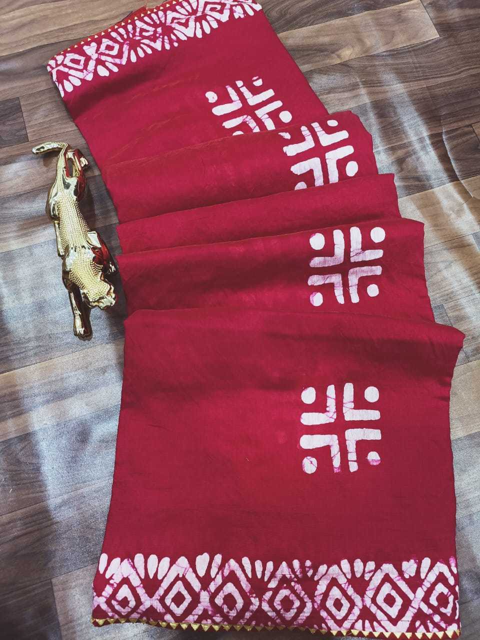 Cotton Printed Saree