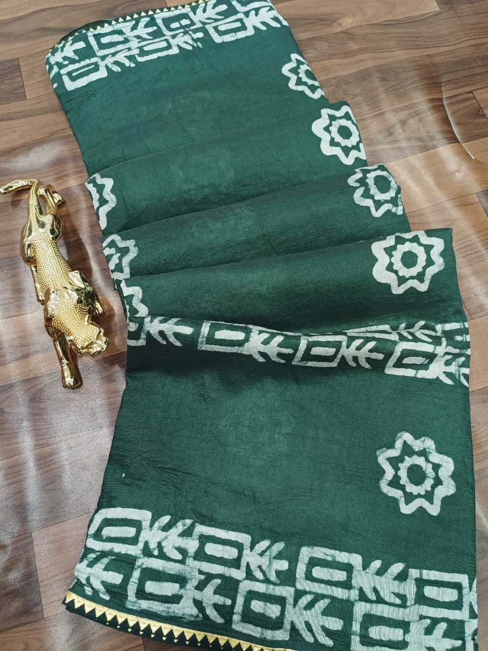 Cotton Printed Saree