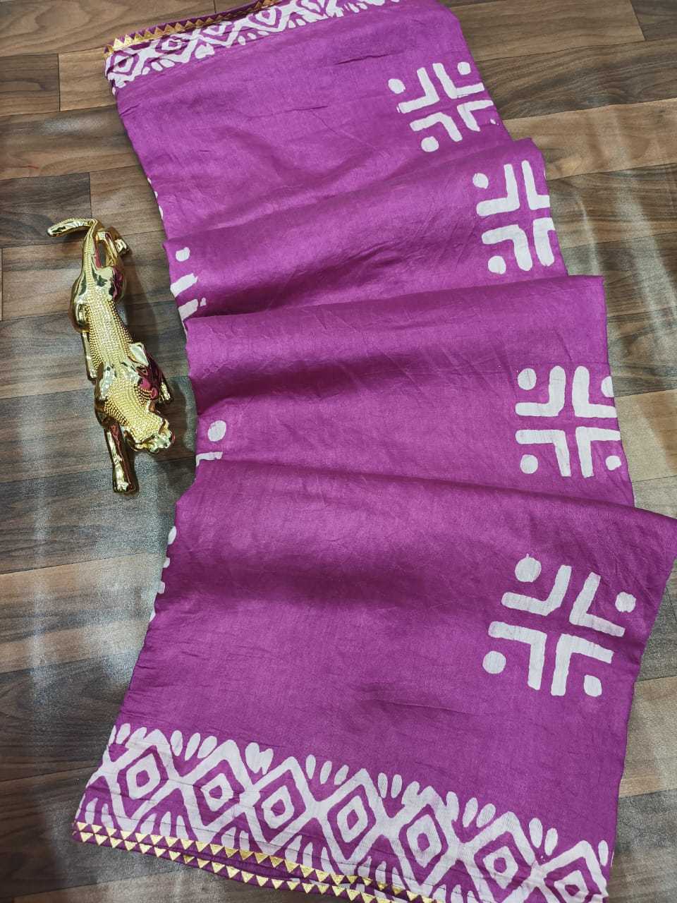 Cotton Printed Saree