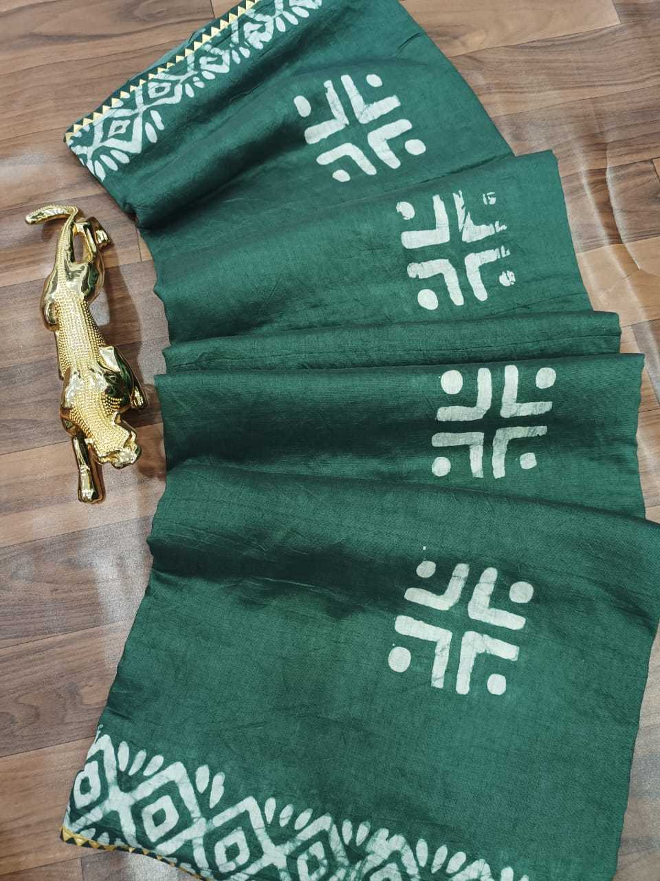 Cotton Printed Saree