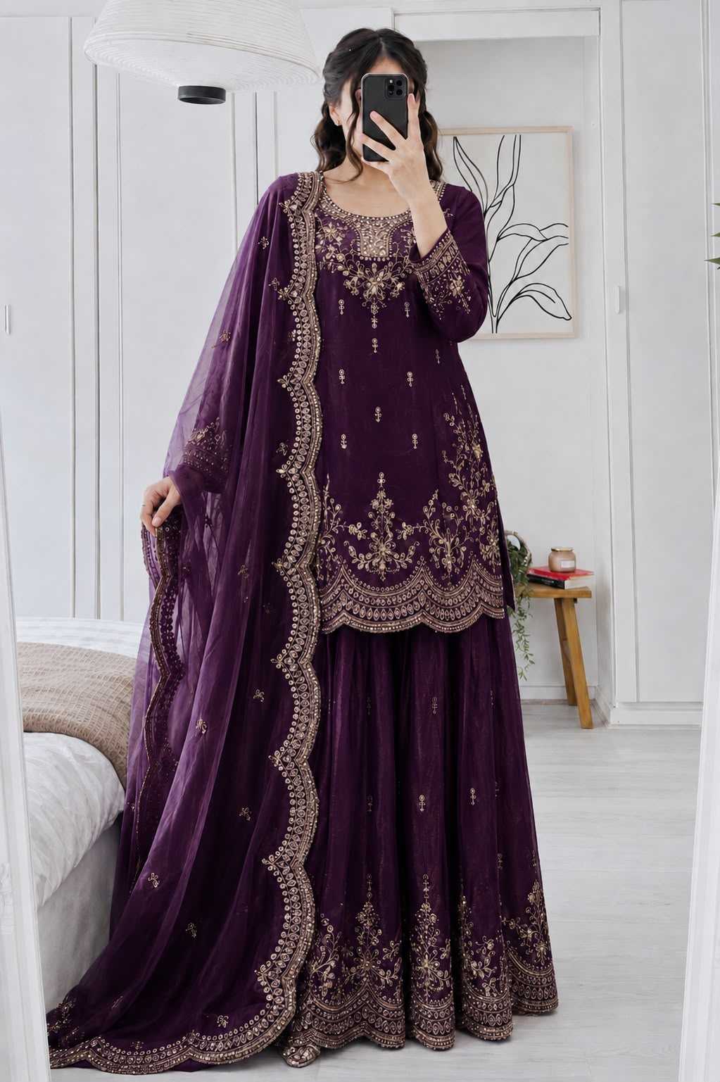 Sharara Salwar Suit