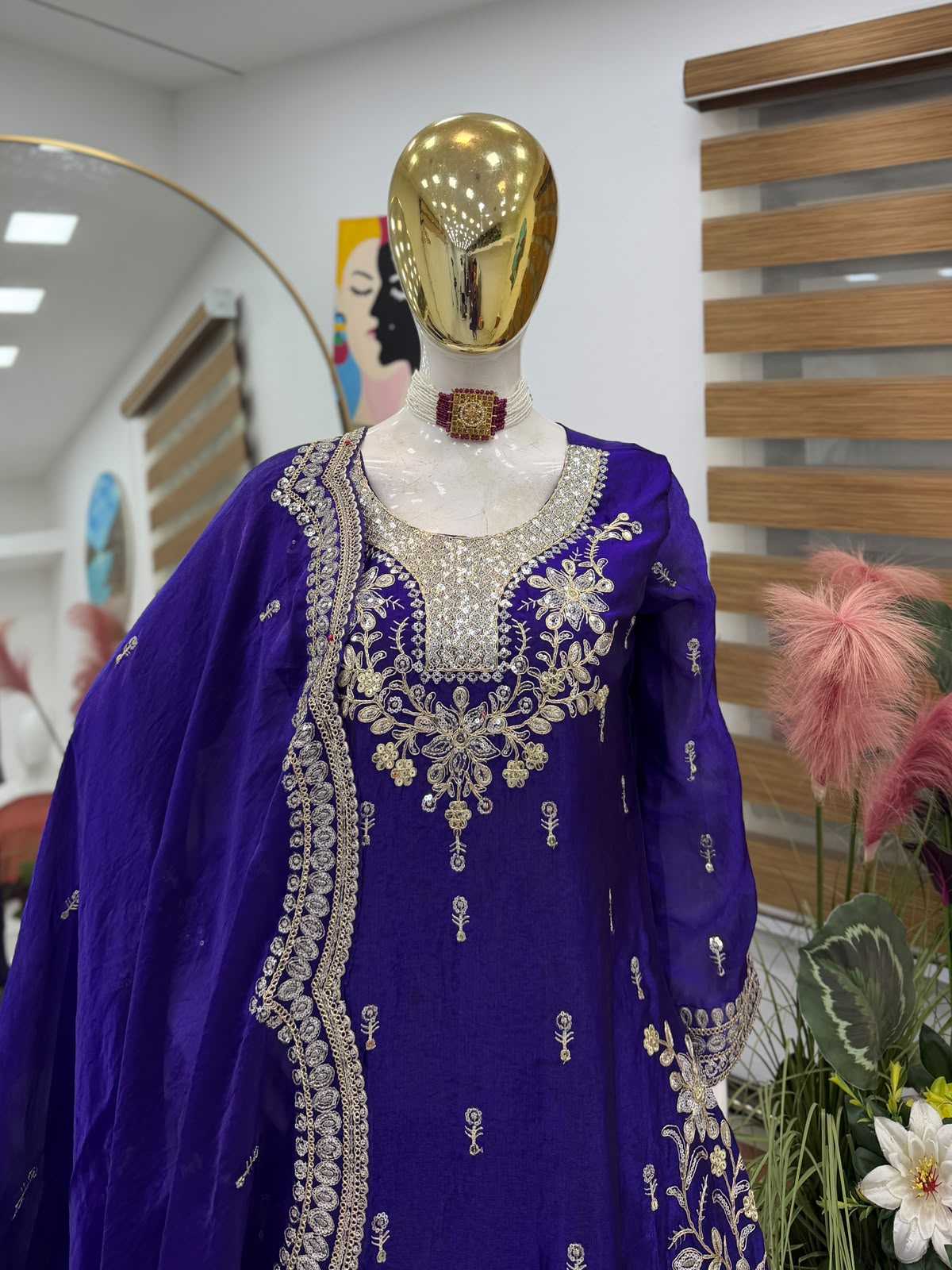 Sharara Salwar Suit
