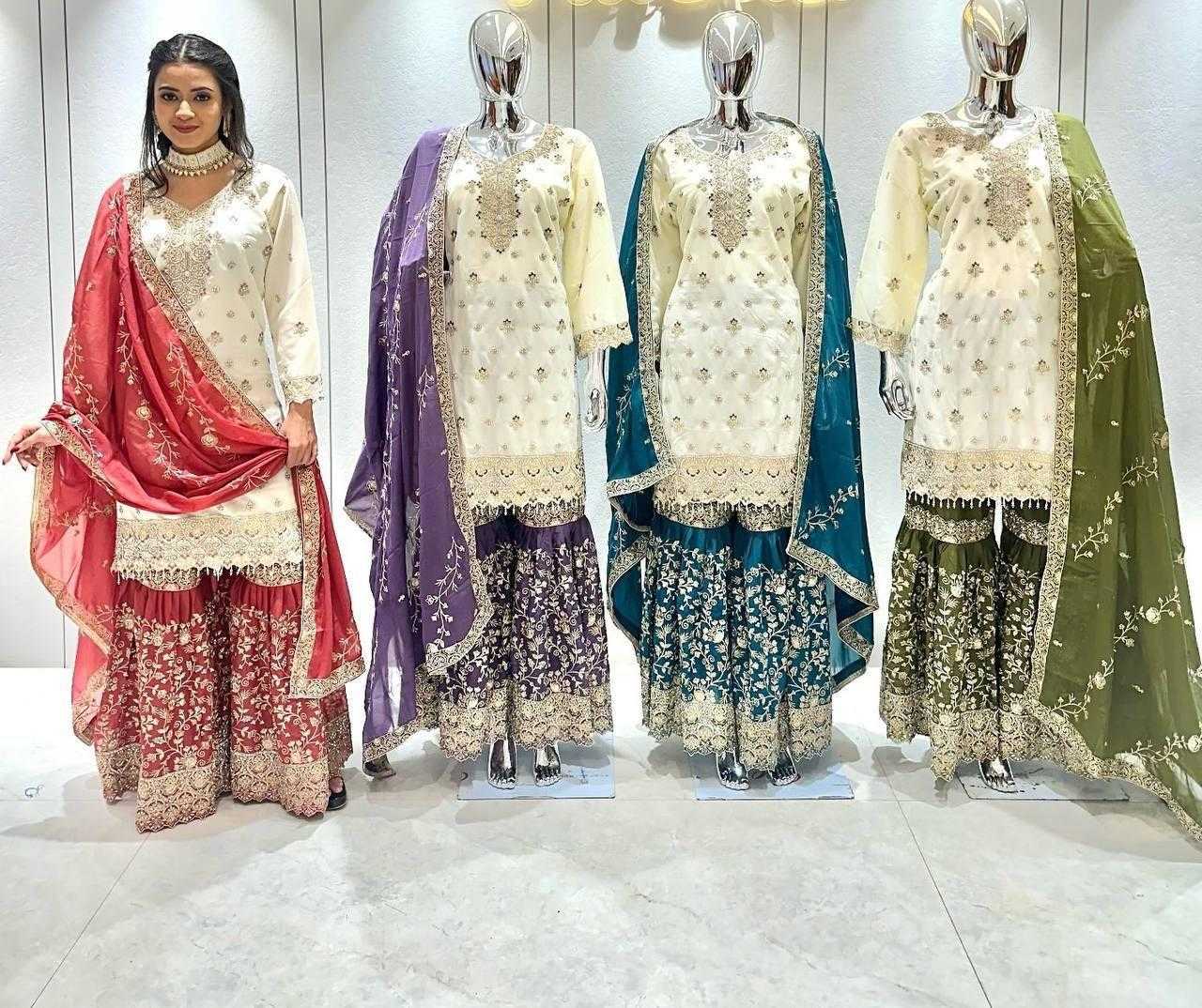 Sharara Salwar Suit