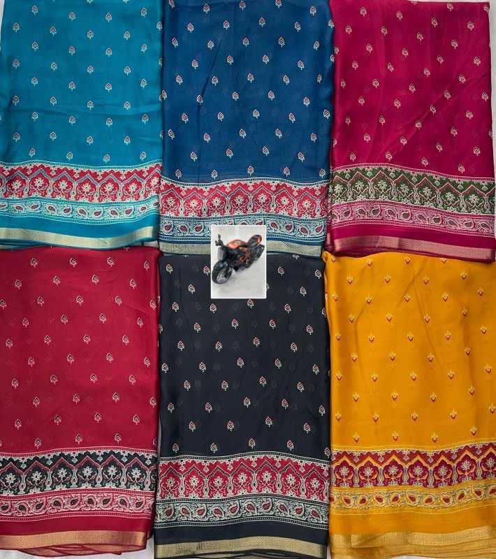 Bandhej Soft Silk Designer Saree