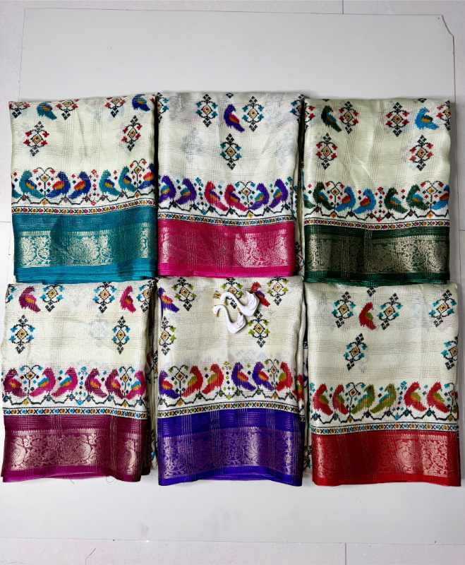 Chidiya Soft Silk Printed Saree