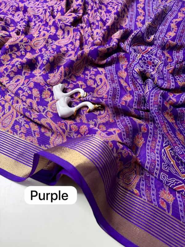 Dhoom Soft Silk Designer Saree