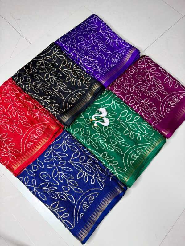 Fabric Soft Silk Printed Saree
