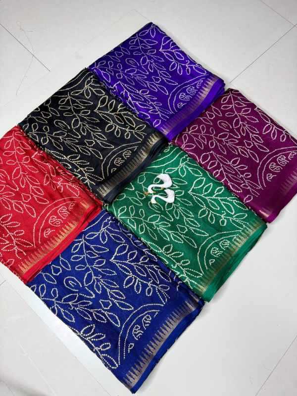 Item Jacquard Printed Saree
