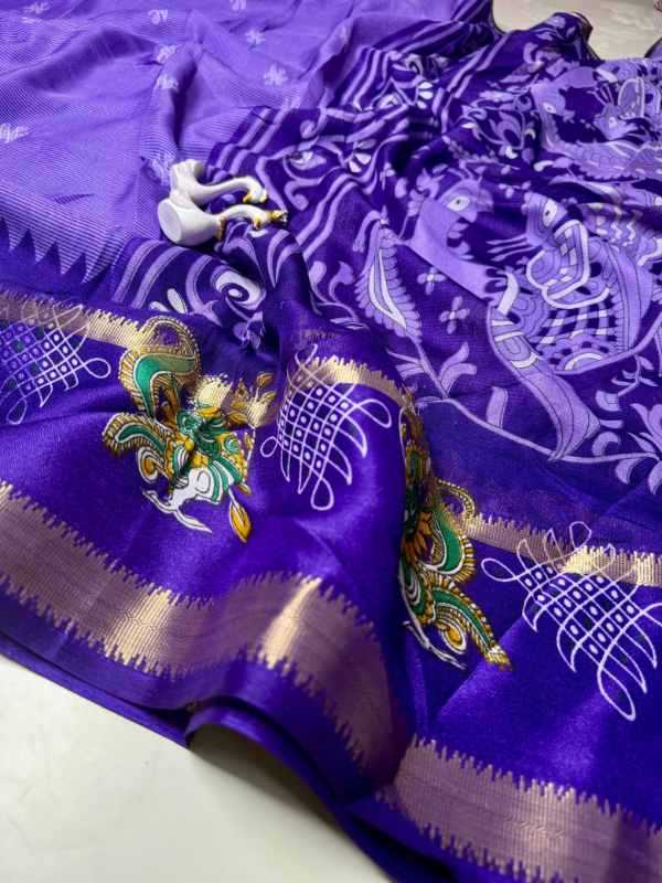 PVA Premium Georgette Saree