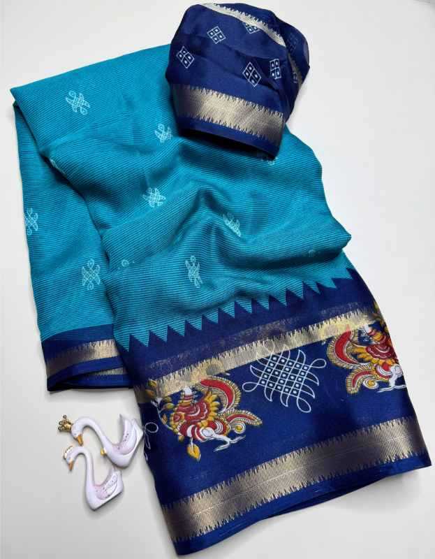 PVA Premium Georgette Saree