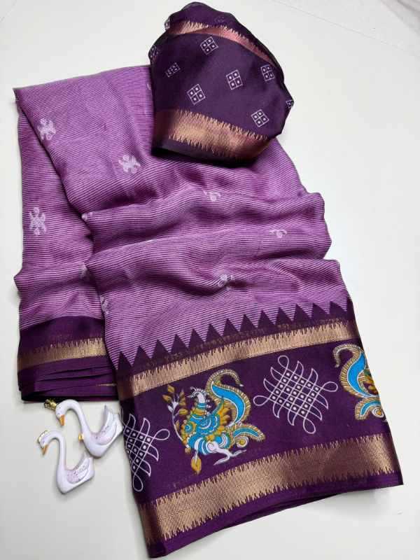 PVA Premium Georgette Saree