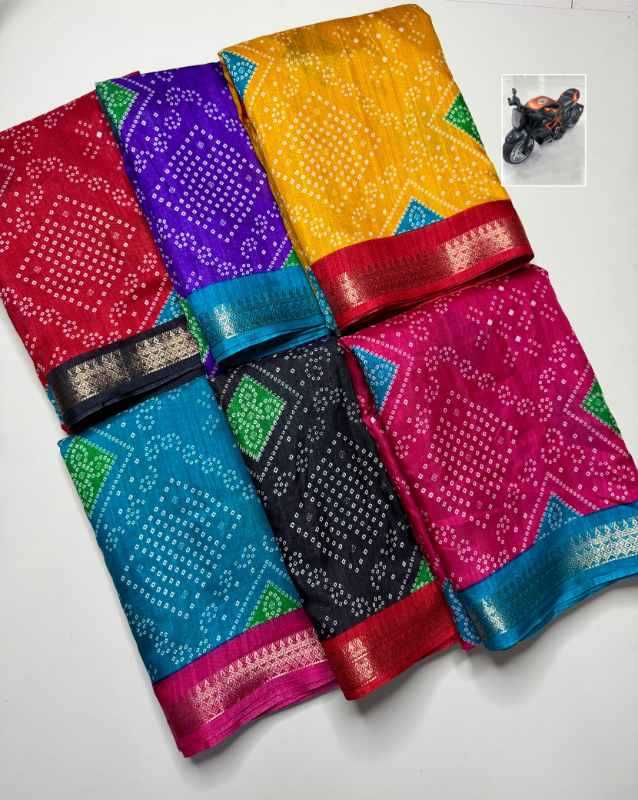 Show Dola Silk Designer Saree