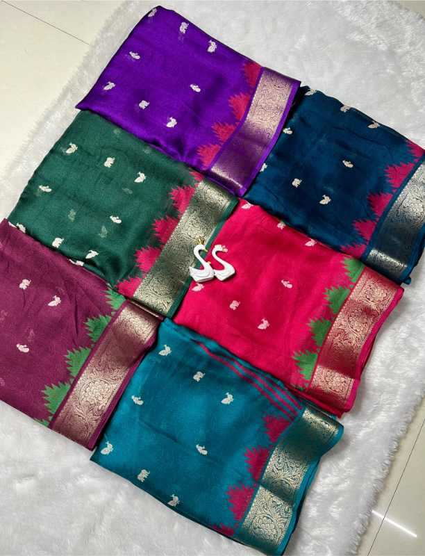 Summer Georgette Saree