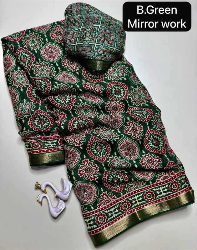 Super Premium Georgette Saree