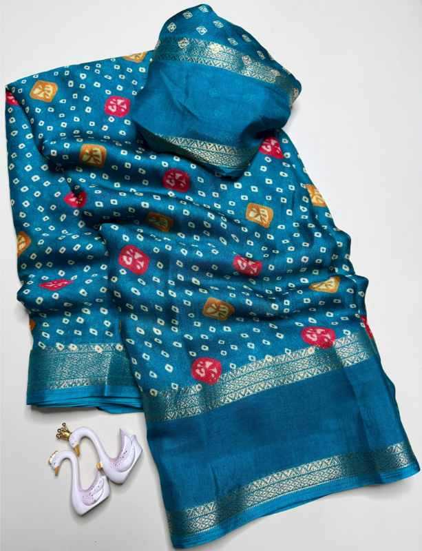 Super Silk Designer Saree