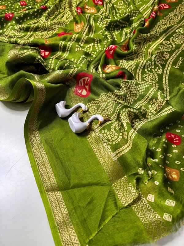Super Silk Designer Saree