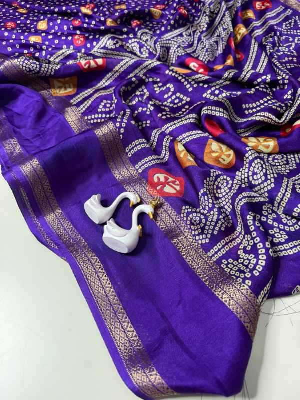Super Silk Designer Saree
