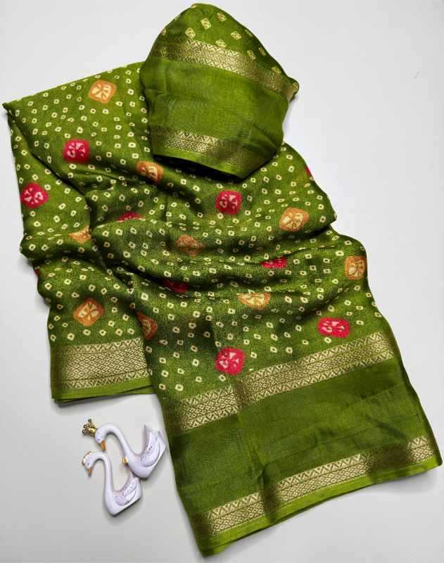 Super Silk Designer Saree