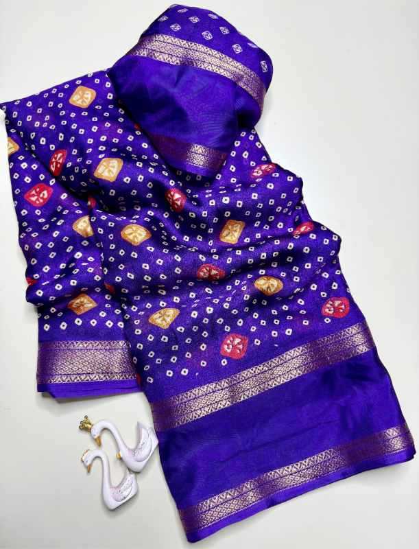 Super Silk Designer Saree