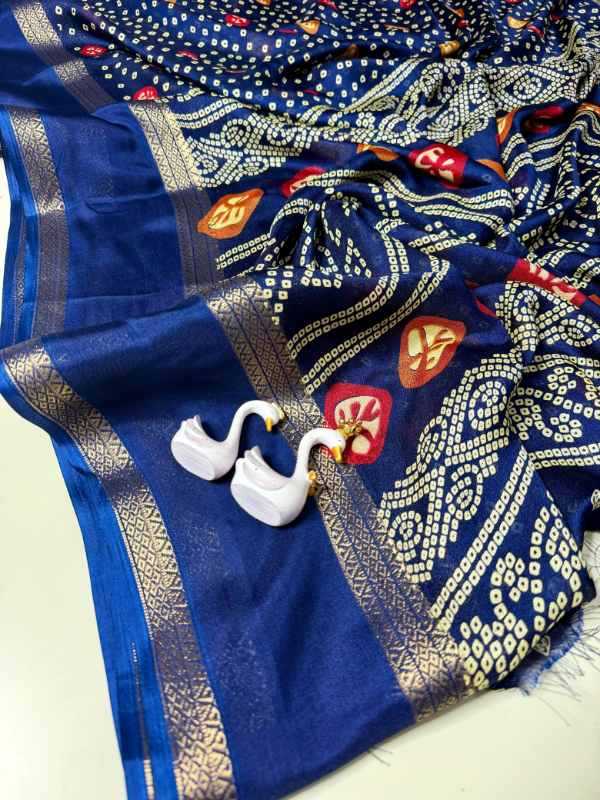 Super Silk Designer Saree