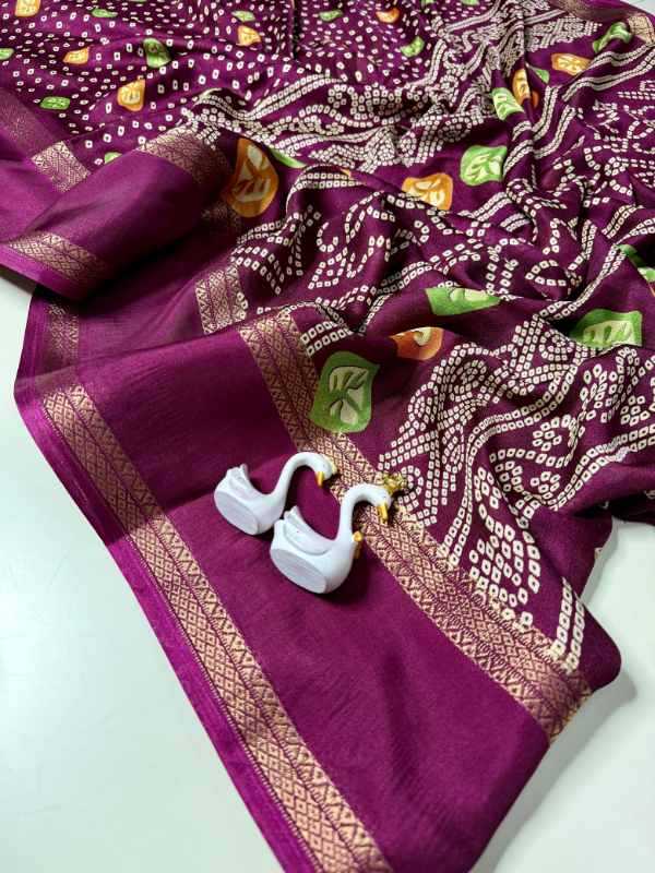 Super Silk Designer Saree