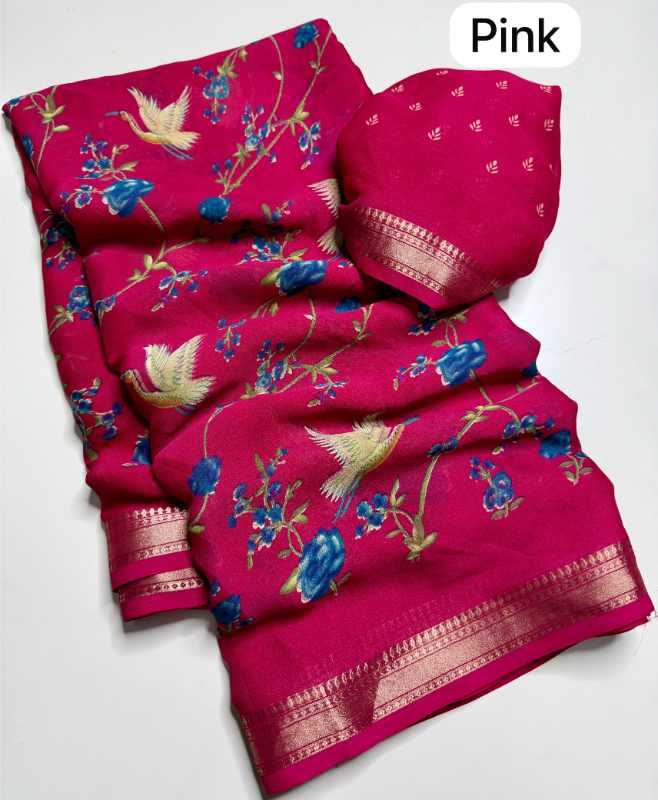 Swam Jacquard Printed Saree