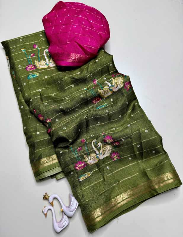 Swan Silk Zari Border Saree