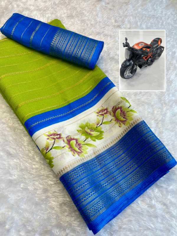 Uced Mysore Silk Designer Saree