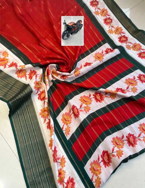 Uced Mysore Silk Designer Saree