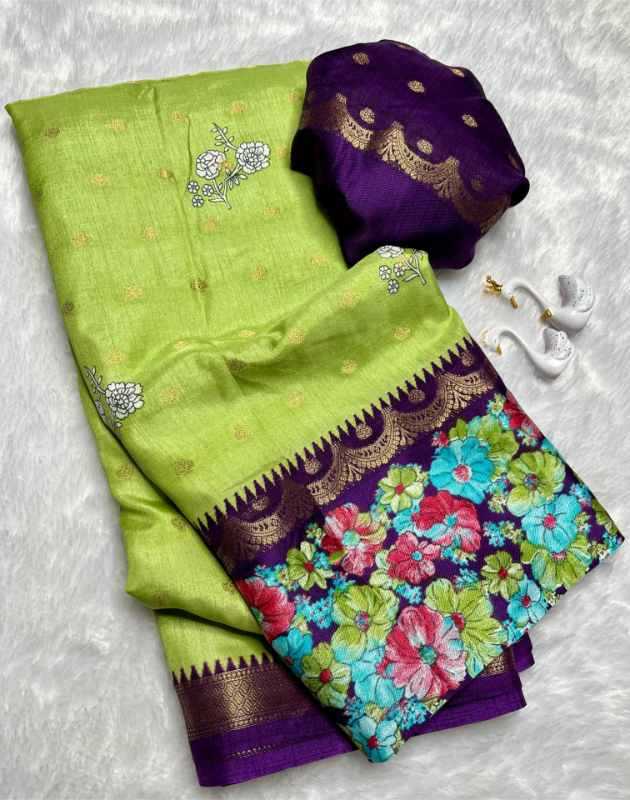 Zari Mysore Silk Designer Saree