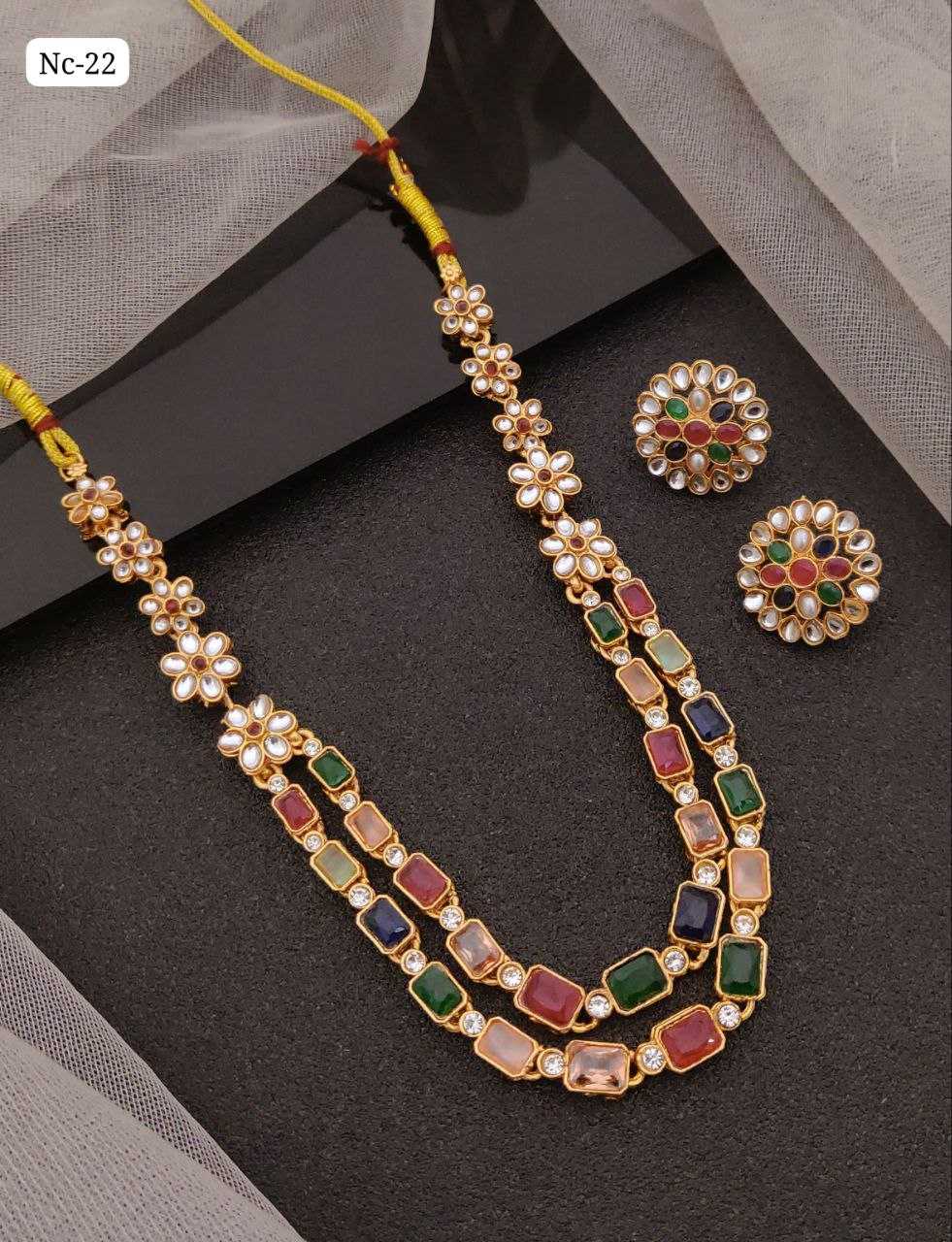 Ad Diamond Necklace