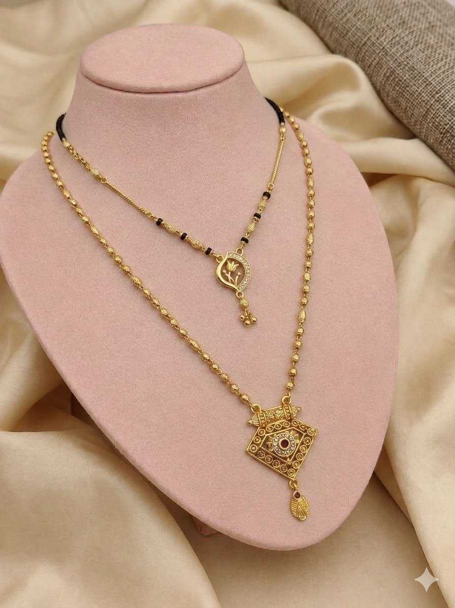 Mangalsutras