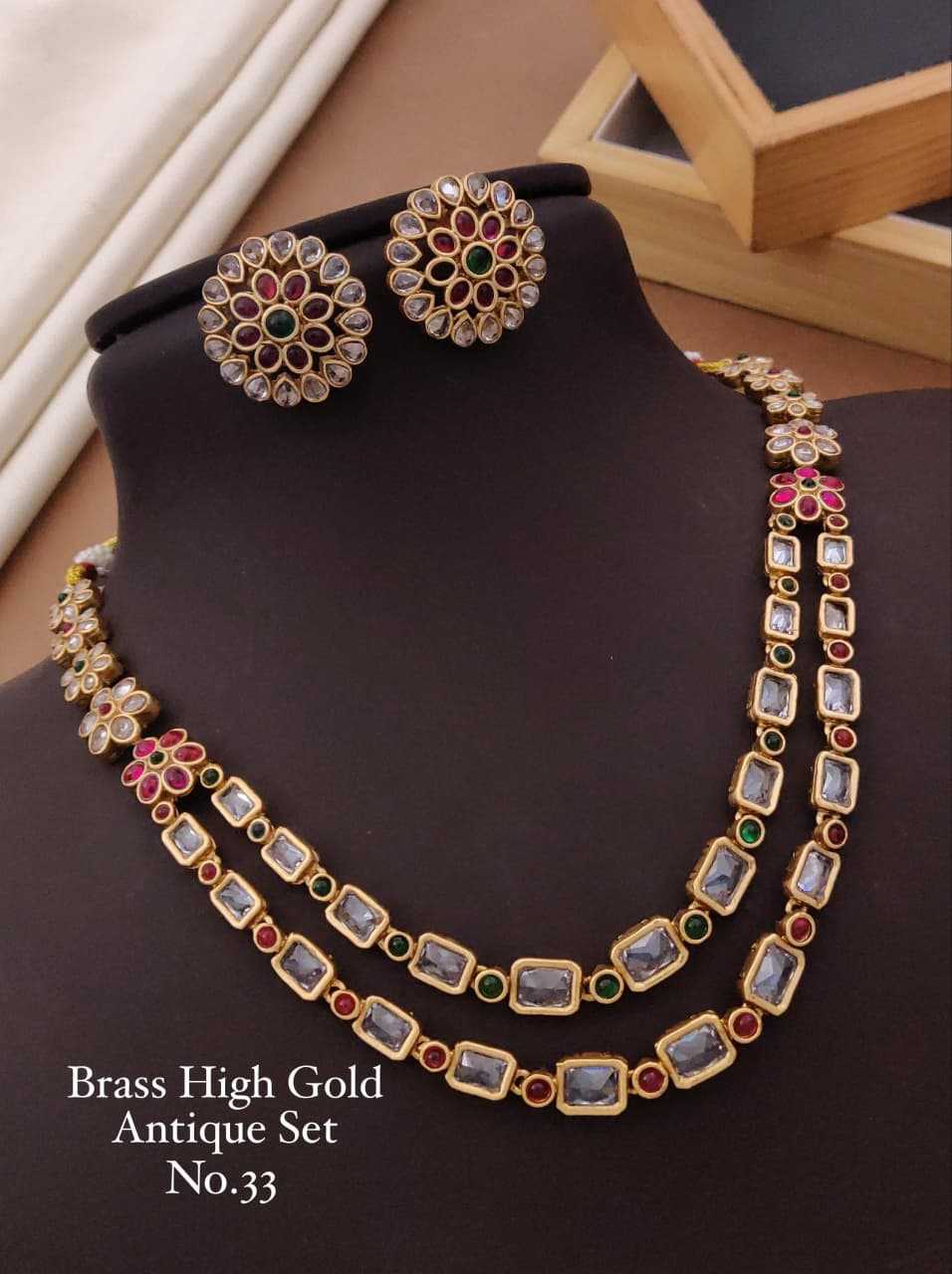 Ad Diamond Necklace