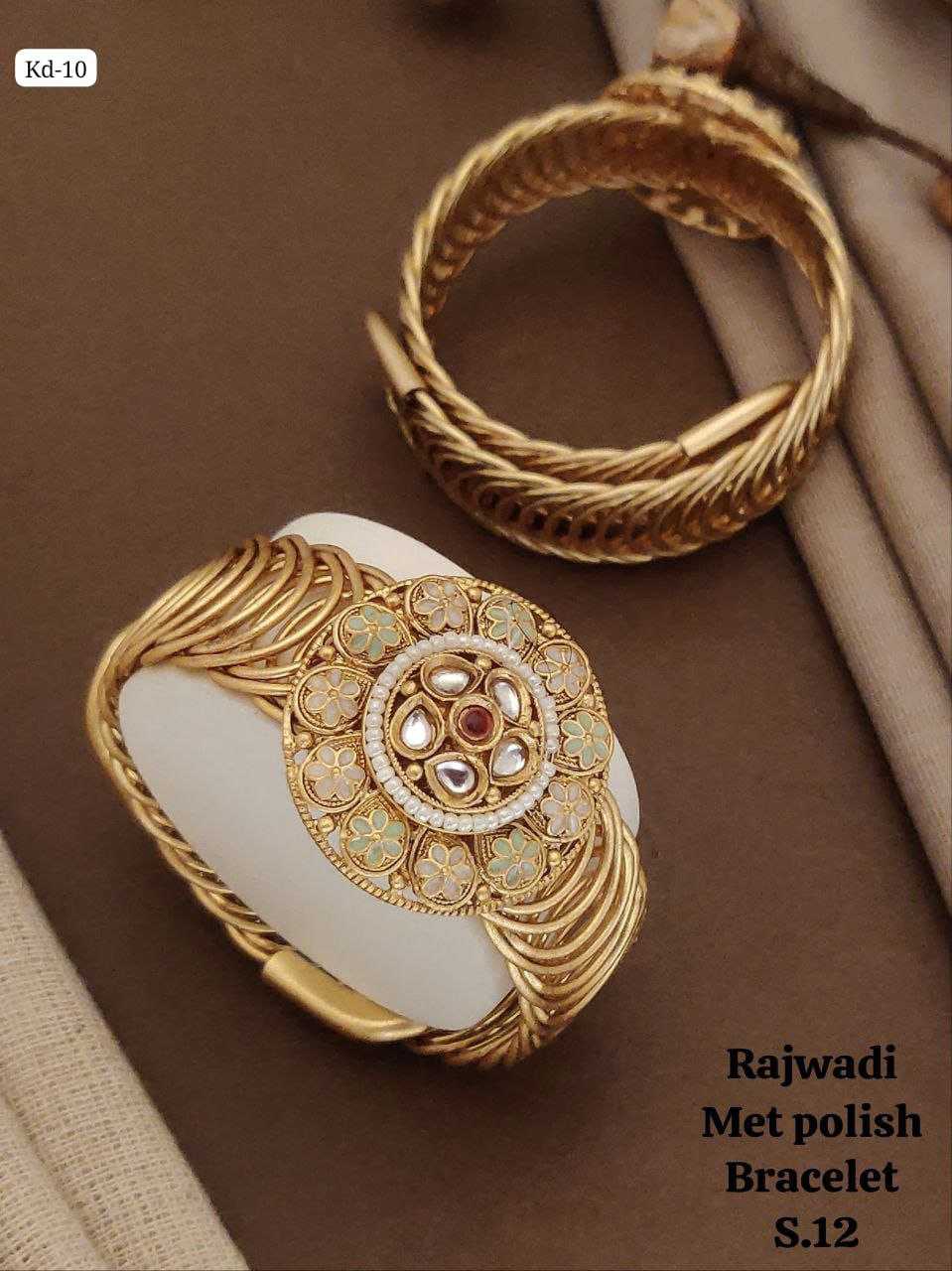Antique Bangles