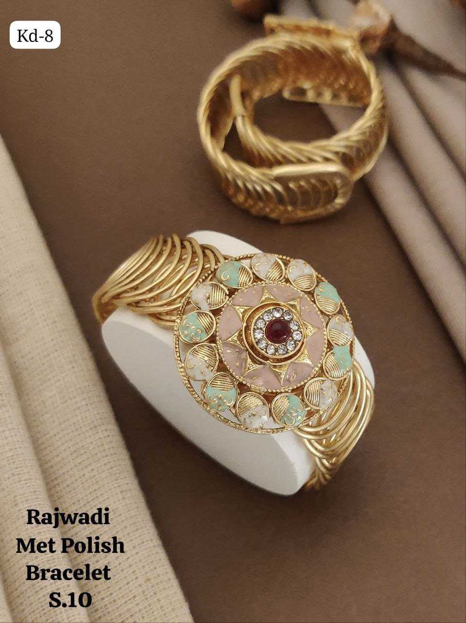 Antique Bangles