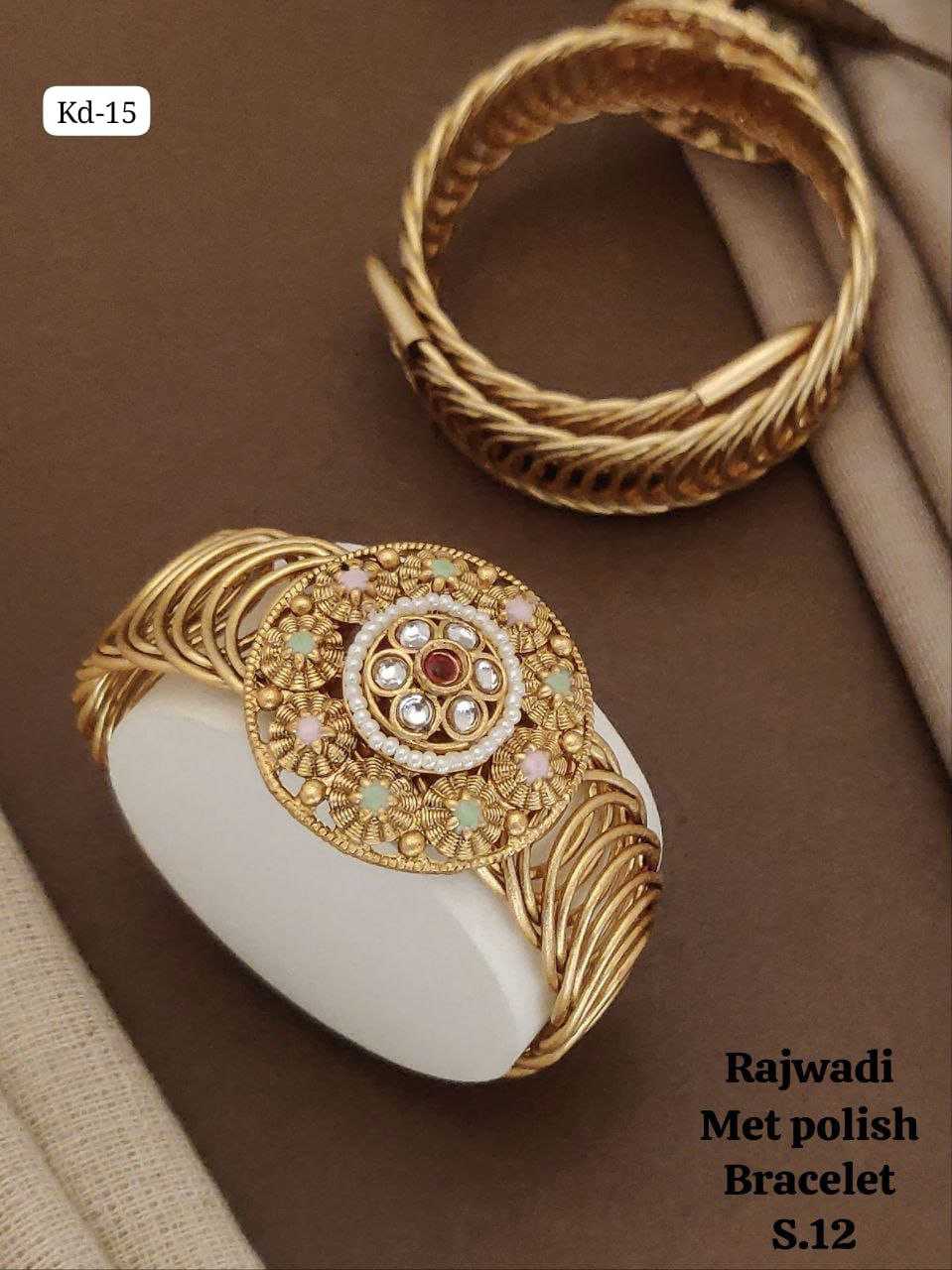 Antique Bangles