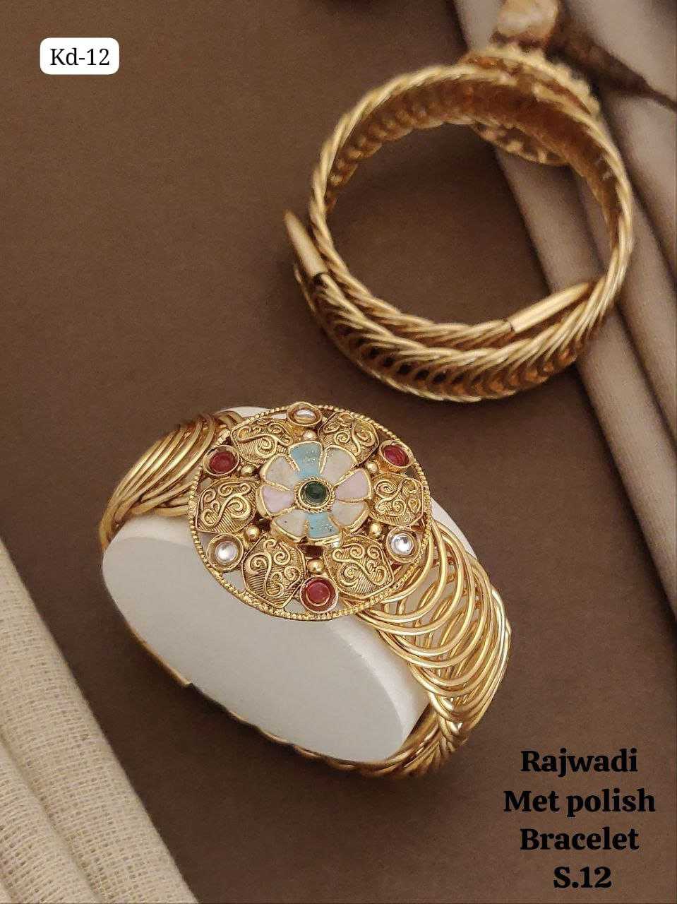 Antique Bangles