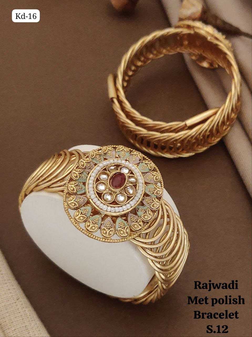 Antique Bangles