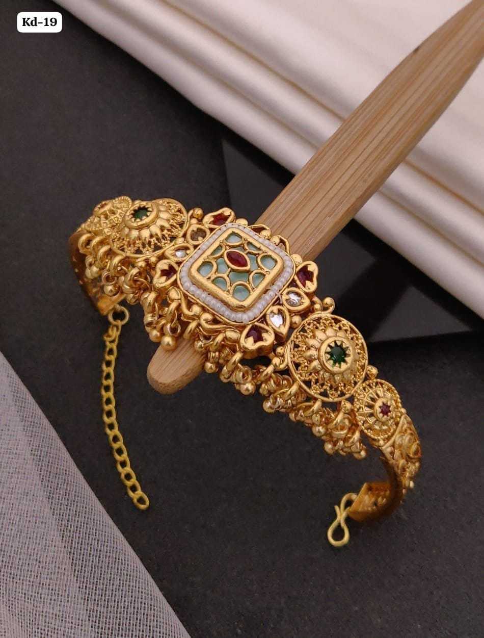 Brass Antique Bangles