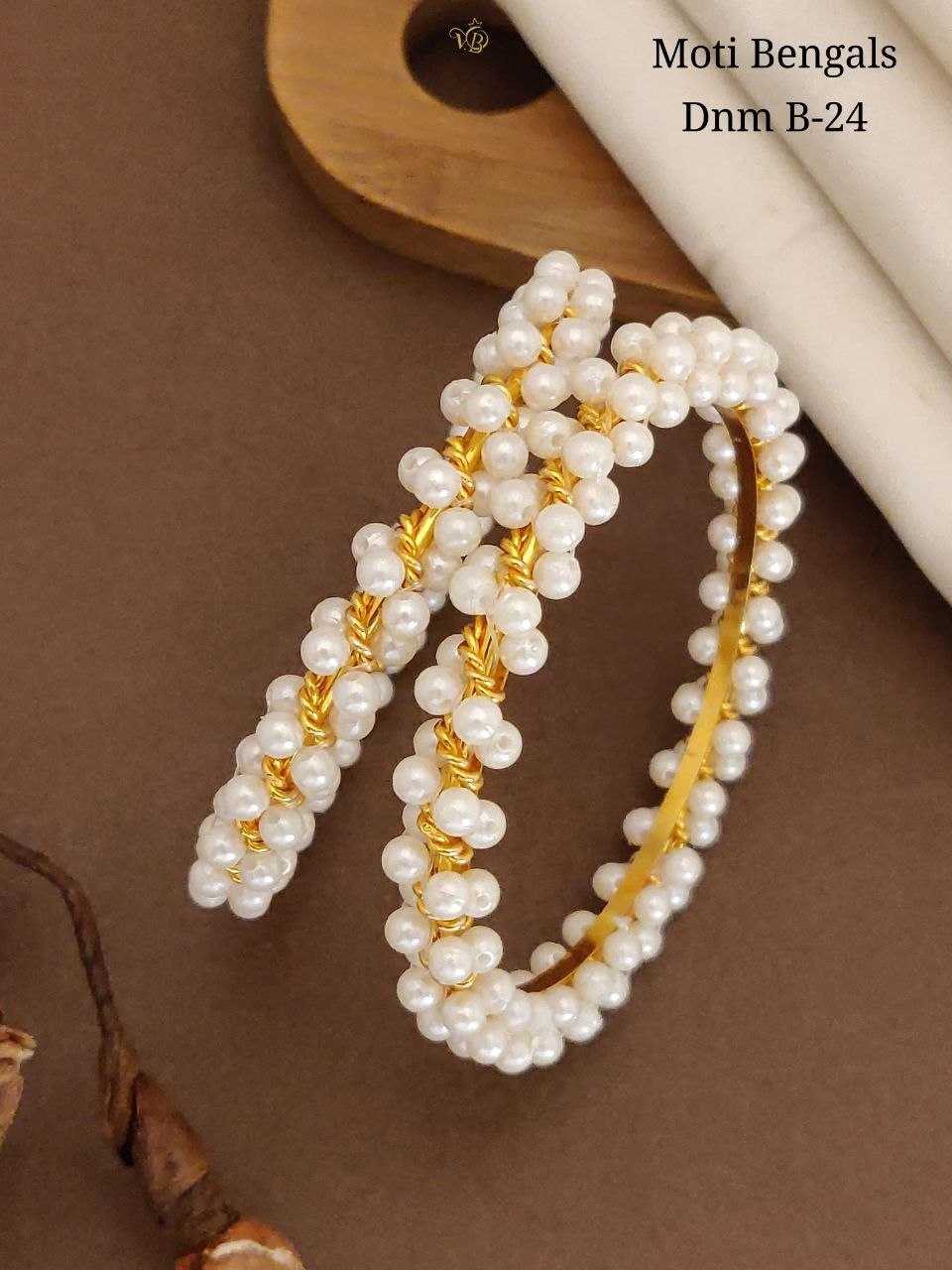 Antique Bangles