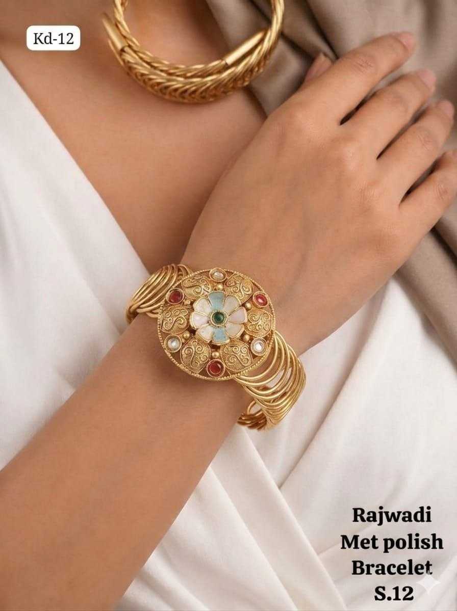 Antique Bangles