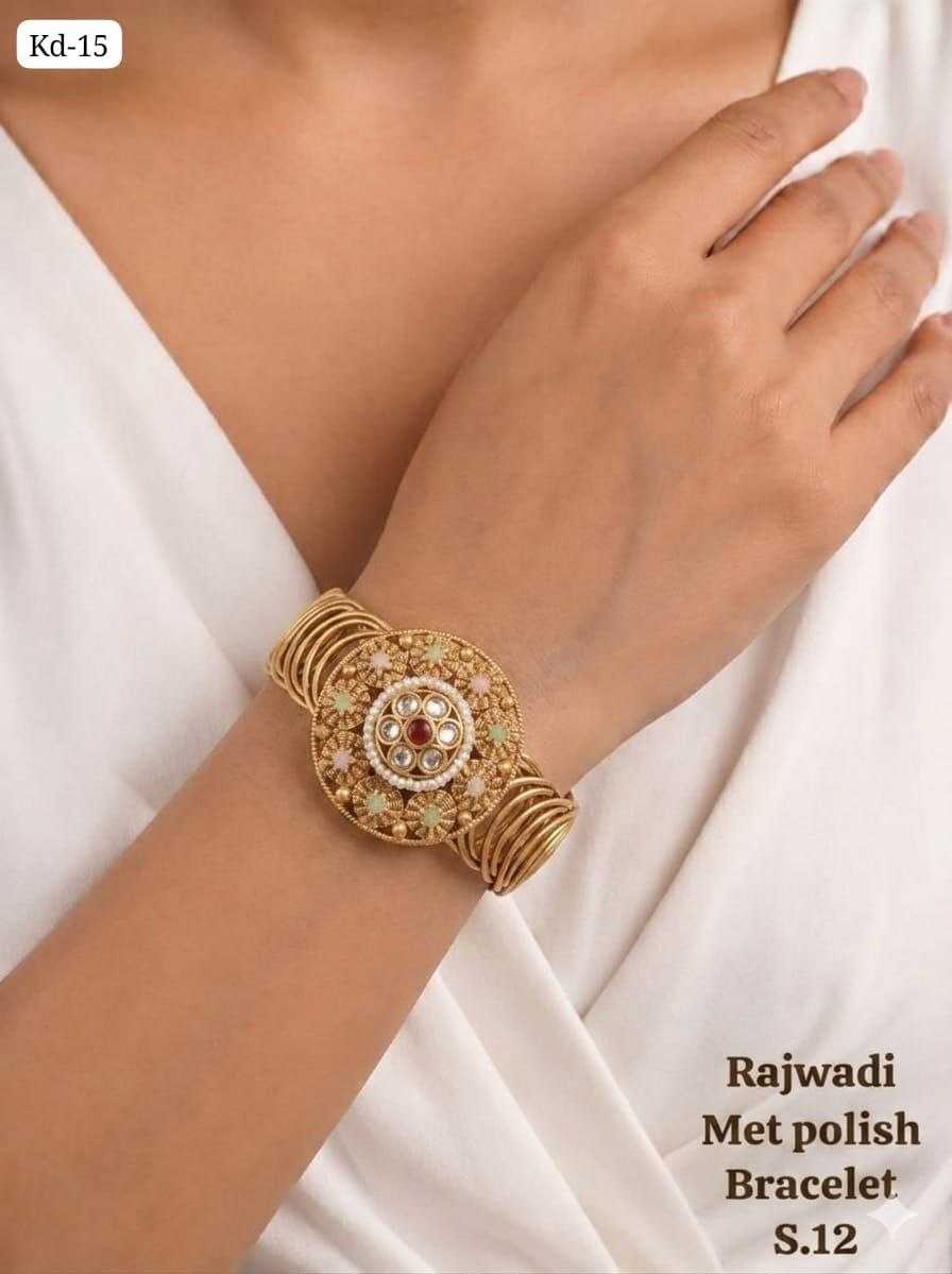 Antique Bangles
